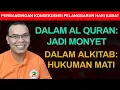 Lagu Perbandingan Konsekuensi Pelanggaran Hari Sabat. Al Quran: Jadi Monyet. Alkitab: Hukuman Mati