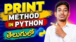 print Function in Python print Method Explained with Examples Python Tutorial