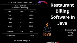 Restaurant Billing Code in Java Restaurant Billing Software in Java