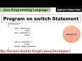 switch case statement Program Java Programming Language Java