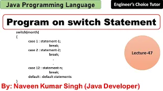 switch case statement Program Java Programming Language Java