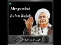 Download Lagu Ceramah ALHABIB UMAR BIN HAFIDZ TENTANG \
