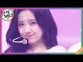 Download Lagu UNO - MADEIN [뮤직뱅크/Music Bank] | KBS 240920 방송