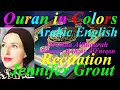 Download Lagu AlQuran Jennifer Grout Recitation Color Arabic English