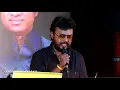 Download Lagu Thendral Vanthu Theendumbothu - Live Orchestra | Aadhavan | Janaki | Avatharam | GOPAL SAPTHASWARAM