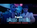 Download Lagu Mohamed Ramadan Ft. Soolking - Paris Dubai (Music Video) / محمد رمضان وسولكينج - متعودة
