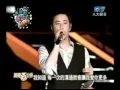 Lagu 【潘瑋柏零零七慶功演唱會】潘瑋柏 \u0026 假Akon(阿Ken) ─ Be With You