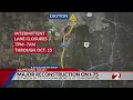 New stretch of I-75 set to be rebuilt expect lane closures