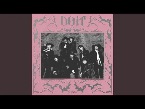 Video Thumbnail: 신선놀음 DIVINE