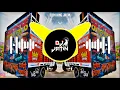 Lagu Manao Ji Ganesh Bhakto Dj Remix | Edm Mix | Ganesh Chaturthi Dj Song | Dj Lucky Pardhan Dj Lux Dj Rm