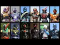 Lagu Every Kamen Rider Movie Rider Villains Henshin (G4 - Dorado)