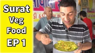 Download Surat, Gujarat veg food Journey EP- 1 MP3