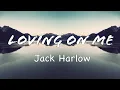 Download Lagu LOVING ON ME (LYRICS) JACK HARLOW