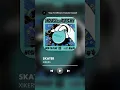 Download Lagu XIKERS - Skater (Ringtone Cut)