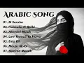 Lagu Arab Viral 2026 - Bi Saraha, Hubbuka Fi Qolbi, Akhedni Ma'ak, Law Tesma7 Ya Hawa, Enta Eih