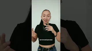 Себя искать не надо себе нужно разрешить быть какнайтисебя поисксебя какпонятьсебя саморазвитие 