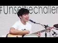 Pantherist - อยู่ต่อเลยได้ไหม (สิงโต นำโชค Cover) @Youth Day 2019