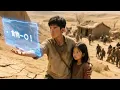 Download Lagu 【FULL】Survival System: My Instant Access to Unlimited Resources in a Famine Era #system #minidrama