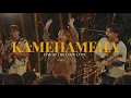 KAMEHAMEHA (Live at The Cozy Cove) - Sunkissed Lola