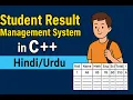 Student Result Management System in C Simple C Project for Beginners