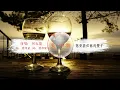 何春蘭-啜一口酒 #懷舊音樂 #經典音樂 #動態歌詞 #Lyrics #傷感情歌