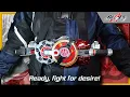 A fully CSM experience PDX MEMORIAL MAGNUM BOOST RAISE BUCKLE SET Henshin Review