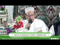 Download Lagu MADRASATUL KHAIRAT | MWEMBE KUKU | 2024 | 1446 HIJIRIYA