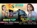 Download Lagu Super Star Band Dhorivav Non Stop Khatali Timali 2025 | New Khatali Timli 2025 | Live Recording 🔥