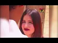 Eid Tey Tedo Awaran Ha Tede Shahr Diyan Tiktan Ni Milyan | Mushtaq Ahmed Cheena| Music Video Tp Gold