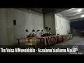 Download Lagu #sholawat the voice AlMuwahhidin Lelede - Assalamualaikumualaika #ponpesmodernAlMuwahhidinlelede