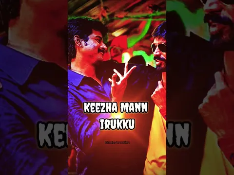 Suya Muyarchiyale Vazhalam - YouTube
