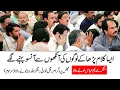 Download Lagu Faqeron ka bhi kya chahe | Ali Walay Jahan Bethe | Majlis Qul Khani Allah Ditta Lonay | Nadeem Abass