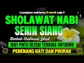 Download Lagu SHOLAWAT JIBRIL PENARIK REZEKI PALING DAHSYAT, Sholawat Nabi Muhammad SAW, Sholawat Jibril Merdu