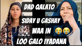 Nin Iyo Naag Is Qaba Oo Gaalkacayo Cunug Agoon Rajo Ah Ku Qashay Kufsaday Kuna Diley 