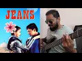 Download Lagu Poovukkul Olinthirukkum | Jeans (1998) | Bass Cover