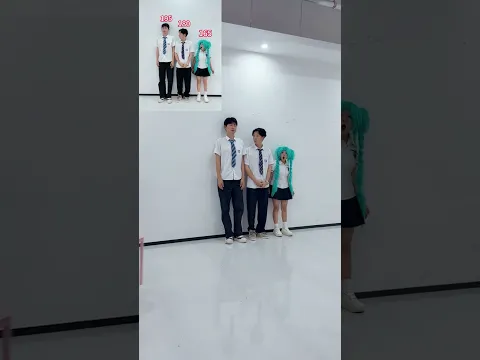 公主好高呀