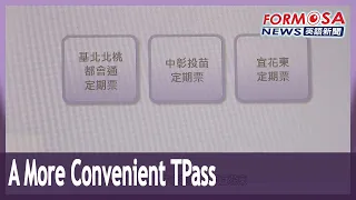 More than 4 000 convenience stores to offer TPass reloading
