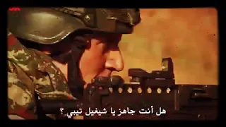 المحارب الحلقة ٣٥٧ مترجم 