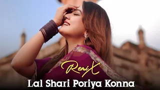 lal shari poriya konna epic mix best dj remix new bangla cover song