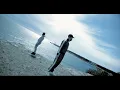 Download Lagu Emkal x Kabe - Oublie moi [Remix] (Clip officiel)