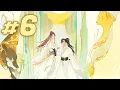 Public Displays of Mutual Pining Erha Vol 4 first time reading