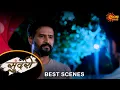 Download Lagu Sundari - Best Scene | 06 May 2024 | Full Ep FREE on SUN NXT | Sun Marathi