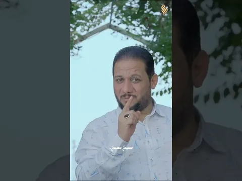 نبينا | الحاج عمار الكناني