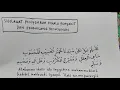 Download Lagu SHOLAWAT PENYEMBUH SEGALA MACAM PENYAKIT