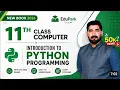 11th Class Chapter 2 Introduction to Python Programming New Book Computer Computer Book 2026