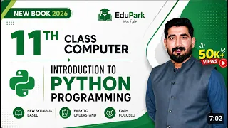 11th Class Chapter 2 Introduction to Python Programming New Book Computer Computer Book 2026