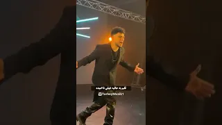 یکی از پر طرفدارترین اهنگای ترکیه ابرو یاشار و پسر تبریزی سیامک 