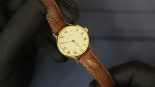 Lot 31 Vintage 18K Yellow Gold Girard Perregaux Quartz Watch
