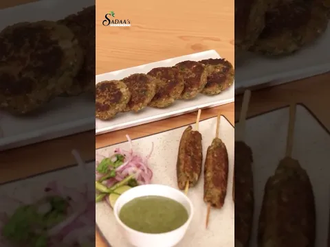 un- MUTTON KEBAB | #veganfood #EasyVeganRecipes #kebabs | Sadaa's Green Life