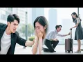 Download Lagu 出軌丈夫為了小三對妻子動手，妻子徹底死心沉默地收拾東西決然離開，丈夫慌了下跪求原諒！